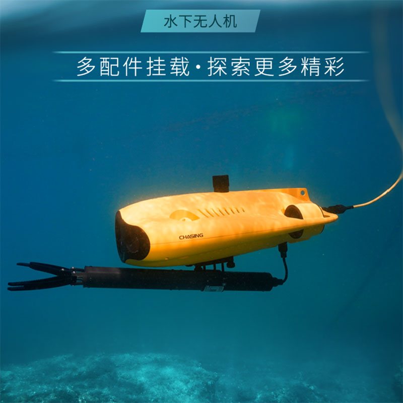 l'attrezzatura di salvataggio  - Fishing Equipment recensione e prezzo