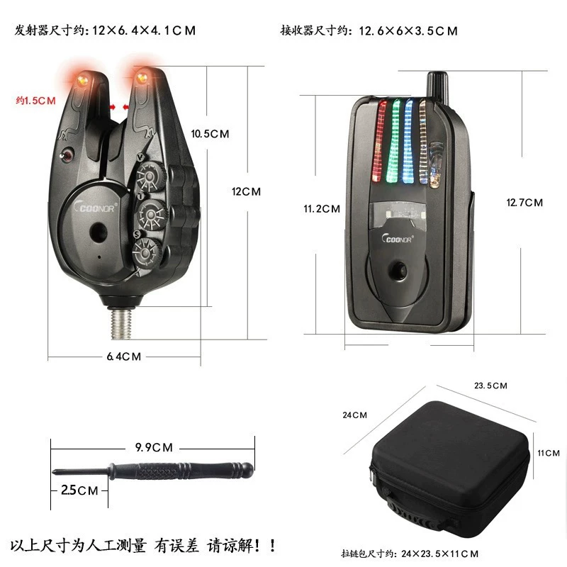JY-82 Avvisatore Elettronico J - Carp Fishing Tackle recensione e prezzo